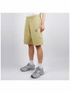 Bold Fox Head Patch Oversized Jog Shorts Mustard Green - MAISON KITSUNE - BALAAN 3