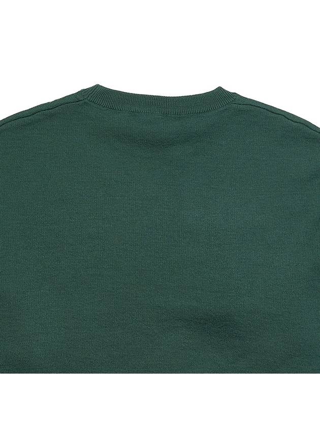 Women's Sir Virgin Wool Sweater SIR 013 - MAX MARA - BALAAN 7