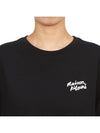 Handwriting Logo Cotton Short Sleeve T-Shirt Black - MAISON KITSUNE - BALAAN 6