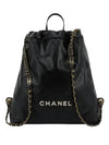 22 Shiny Calfskin Quilted Chain Backpack Black White Metal - CHANEL - BALAAN.