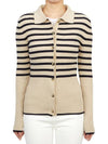 Mallory Cardigan Beige - A.P.C. - BALAAN 3