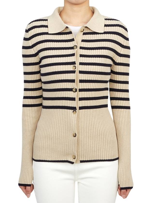 Mallory Cardigan Beige - A.P.C. - BALAAN 3