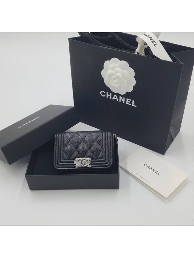 Boy zipper caviar card wallet black silver A80602 - CHANEL - BALAAN 1