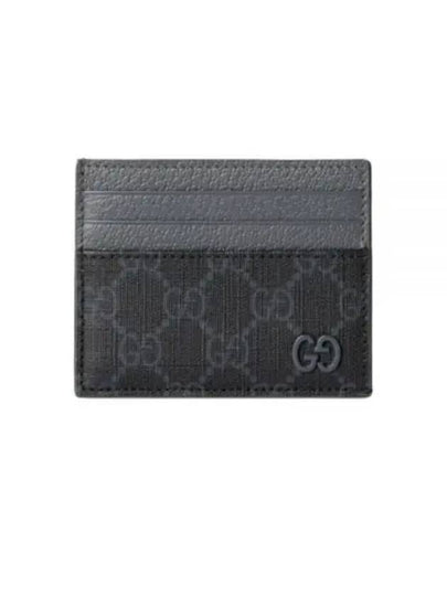 GG Detail Supreme Canvas Card Wallet Black - GUCCI - BALAAN 2