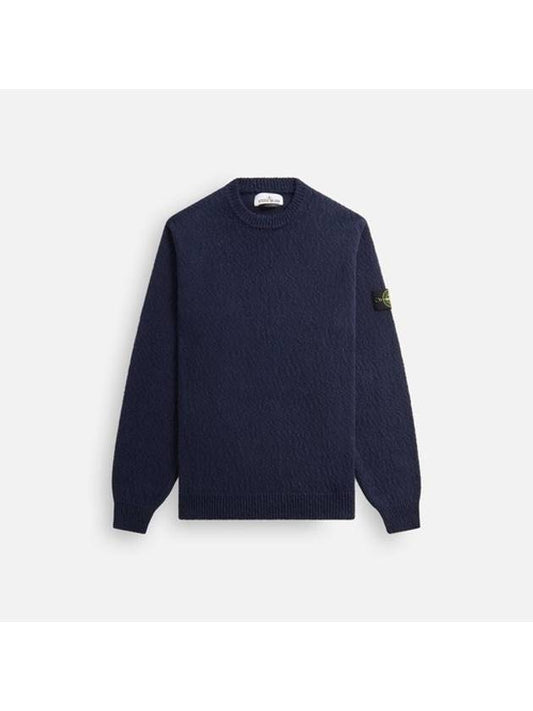 Logo Badge Knotted Crew Neck Cotton Knit Top Navy - STONE ISLAND - BALAAN 1