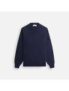 Logo Badge Knotted Crew Neck Cotton Knit Top Navy - STONE ISLAND - BALAAN 1