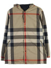 Reversible Check Hooded Jacket Archive Beige - BURBERRY - BALAAN 5