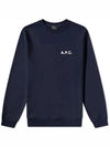 Arliss Sweatshirt Navy - A.P.C. - BALAAN 3