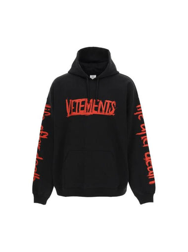 World Tour Logo Hoodie Black - VETEMENTS - BALAAN 1