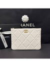 19 Nineteen White Clutch Medium Gold Metal - CHANEL - BALAAN 1