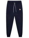 Chillax Fox Patch Classic Track Pants Navy - MAISON KITSUNE - BALAAN 2