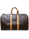 Women s M41428 Monogram Canvas Keepall 45 Travel Tote Bag - LOUIS VUITTON - BALAAN 2