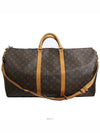 men s luggage bag - LOUIS VUITTON - BALAAN 3