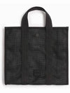 Cabas Louis Small Shopper Tote Bag Black - A.P.C. - BALAAN 2