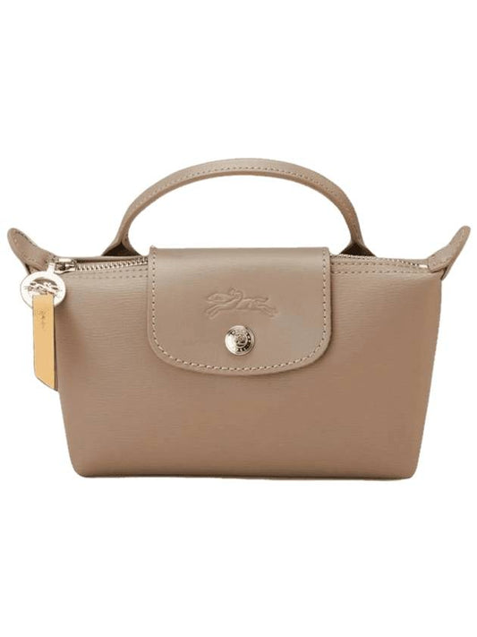 Le Pliage City Handle Pouch Bag Beige Taupe - LONGCHAMP - BALAAN 1