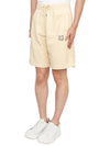 Bold Fox Head Patch Oversized Jog Shorts Beige - MAISON KITSUNE - BALAAN 3