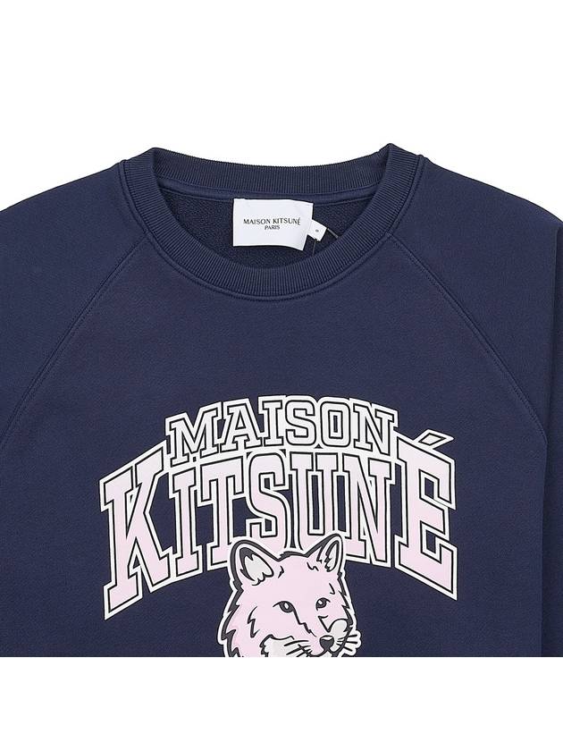 Campus Fox Print Cotton Sweatshirt Navy - MAISON KITSUNE - BALAAN 4