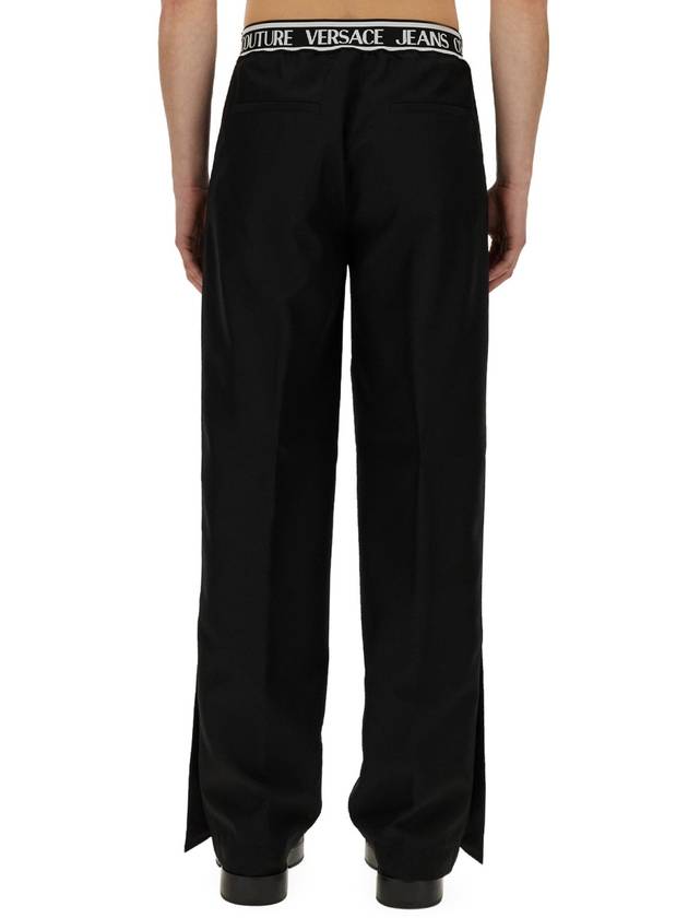 BUTTON DOWN PANTS - VERSACE - BALAAN 3