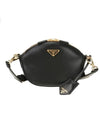 Leather Mini Shoulder Bag Black - PRADA - BALAAN 2