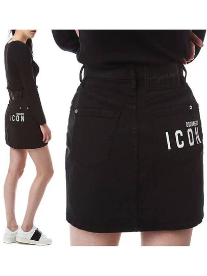 Icon Logo Mini A-Line Skirt Black - DSQUARED2 - BALAAN 2