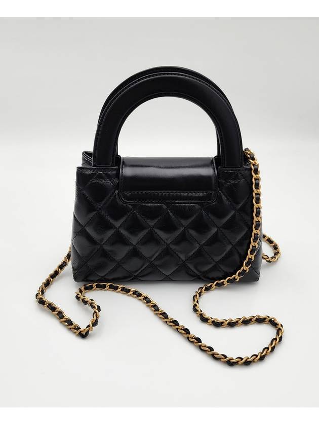 Mini Shiny Crumpled Calfskin Gold Metal Black - CHANEL - BALAAN 4