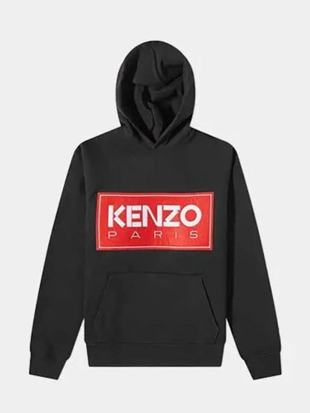 Men's Box Logo Sweat Hood Black Red Hood SW417 4ME 99J - KENZO - BALAAN 1