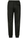 Organic Cotton Polyester Seaqual Yarn Fleece Track Pants Black - STONE ISLAND - BALAAN 3