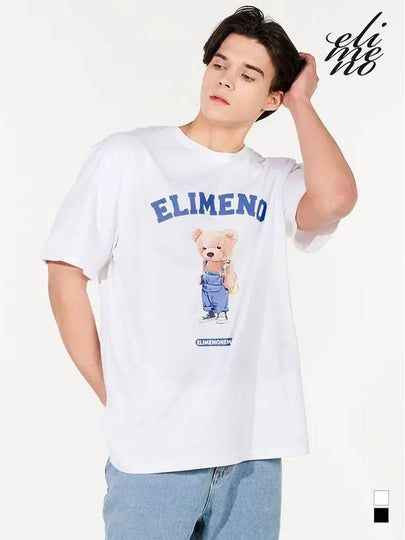 EL Study Bear Artwork Overfit Short Sleeve T-Shirt White - ELIMENO - BALAAN 2