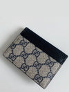 Ophidia GG 2-stage Card Wallet Navy - GUCCI - BALAAN 4