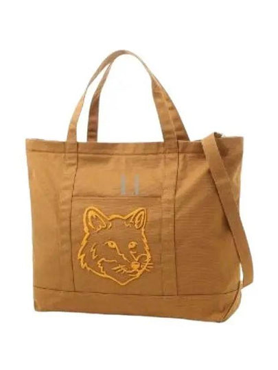 Bold Fox Head Big Tote Bag Brown - MAISON KITSUNE - BALAAN 2