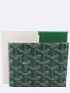 Special half wallet - GOYARD - BALAAN 1