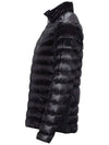 12th Anniversary Vosges VOSGES Lightweight Padding 1A001 51 539WF 999 - MONCLER - BALAAN 4