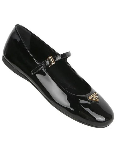 Patent Leather Ballerinas Black - PRADA - BALAAN 2