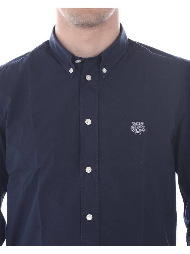 Kenzo Shirt - KENZO - BALAAN 3