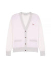 Baby Fox Patch Color Block Cardigan Pale Pink - MAISON KITSUNE - BALAAN 2