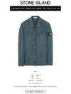 Wappen Patch Old Effect Zip-Up Jacket Dark Green - STONE ISLAND - BALAAN 3