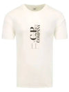 30/1 Jersey British Sailor Short Sleeve T-Shirt Beige - CP COMPANY - BALAAN 2