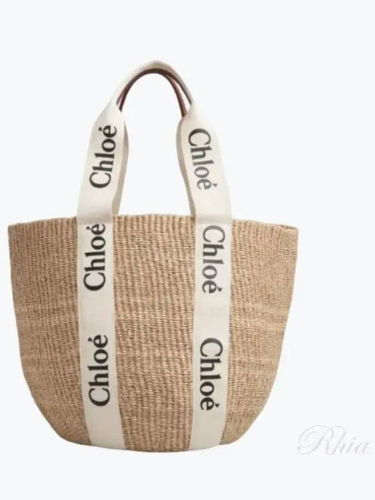 Large Woody Basket Tote Bag White Beige - CHLOE - BALAAN 2