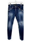 Skater Red Patch Logo Cotton Slim Fit Jeans Blue - DSQUARED2 - BALAAN 2