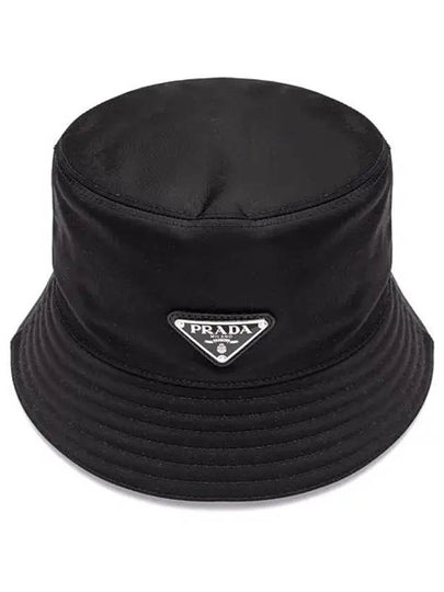 Re-Nylon Triangle Logo Bucket Hat Black - PRADA - BALAAN 2