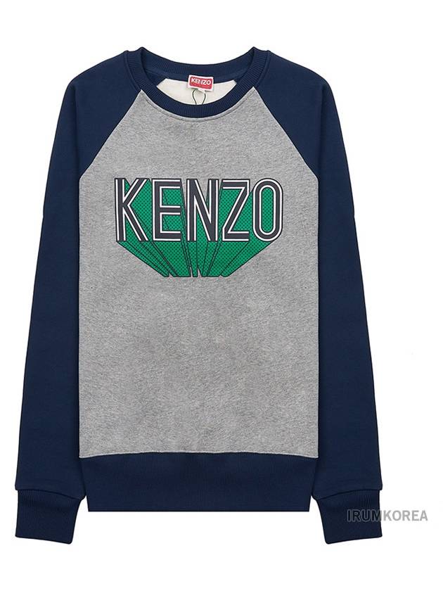 Sweater FD65SW1034MB94 MultiColour - KENZO - BALAAN 2