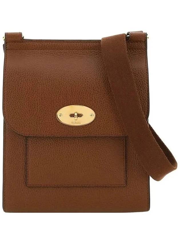 Antony Small Leather Cross Bag Brown - MULBERRY - BALAAN 3