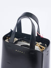 Museo Leather Logo Mini Tote Bag Black - MARNI - BALAAN 5