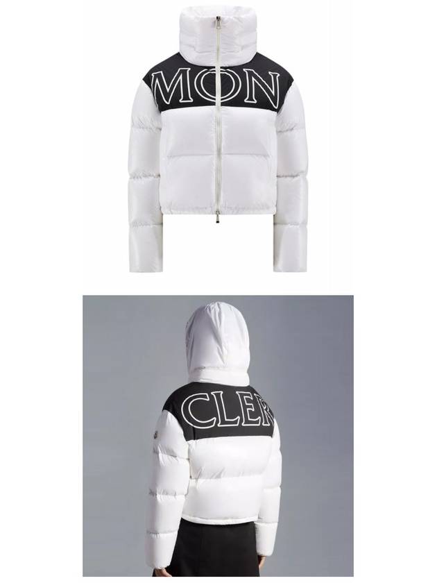 Gers Logo Print Short Padding White - MONCLER - BALAAN 5