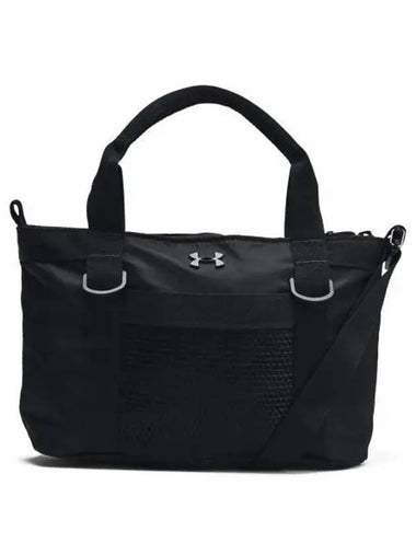 Women s Essential Mini Crossbody Tote 1385358 003 - UNDER ARMOUR - BALAAN 1