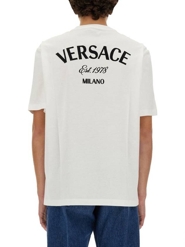 Milano Logo Short Sleeve T-Shirt White - VERSACE - BALAAN 4