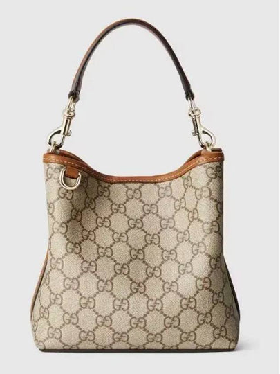 GG Emblem Mini Bucket Bag Beige Beige Dark Brown - GUCCI - BALAAN 2