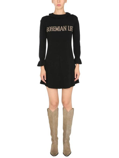 knee length one-piece dress 04806605 2555 - ALBERTA FERRETTI - BALAAN 2