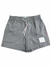 Men's Logo Striped Swim Shorts Gray - THOM BROWNE - BALAAN.