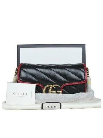 574969 crossbody bag - GUCCI - BALAAN 1